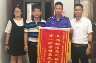 &#76;&#69;&#89;&#85;&#46;&#67;&#79;&#77;&#45;&#20048;&#40060;&#40;&#20013;&#22269;&#41;